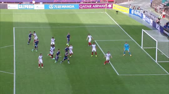 Match 02 Argentina v. England - FIFA U-20 World Cup 2017