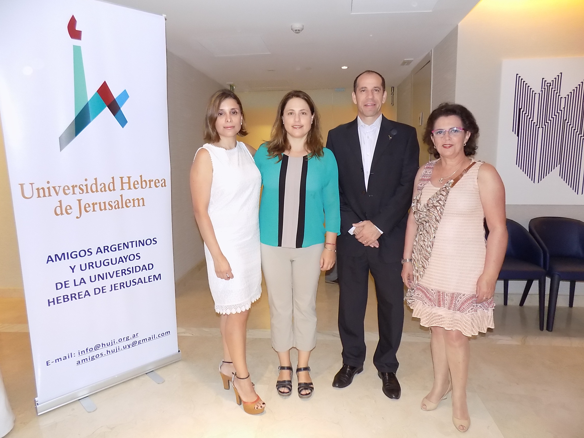 Alba Blustein, Ilana Lamstein, Eduardo Pollak, Judith Esquenasi.