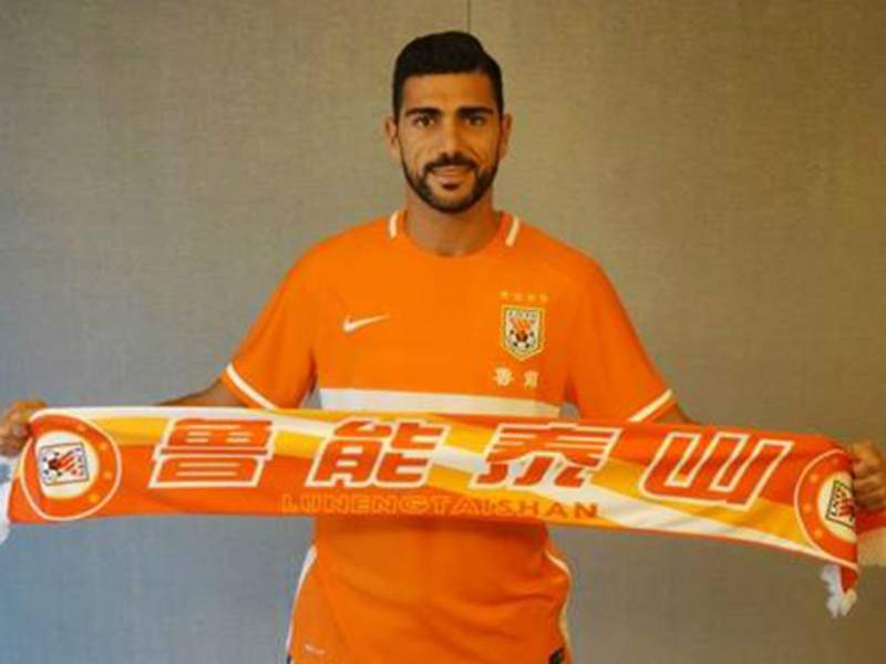 La presentación de Graziano Pellé en el Shandong Luneng: Foto: Shandong Luneng