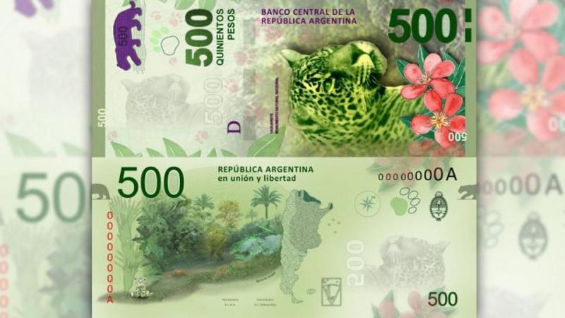 Nuevo billete de $500. Foto Banco Central de la República Argentina
