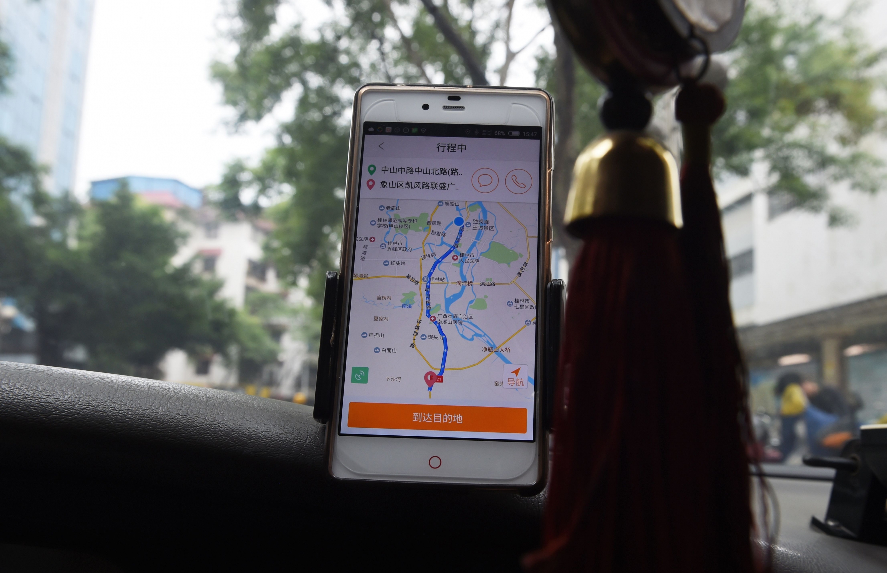 Didi. La app que es una especie de Uber chino registra más de 300 millones de usuarios inscriptos. (Foto: AFP)