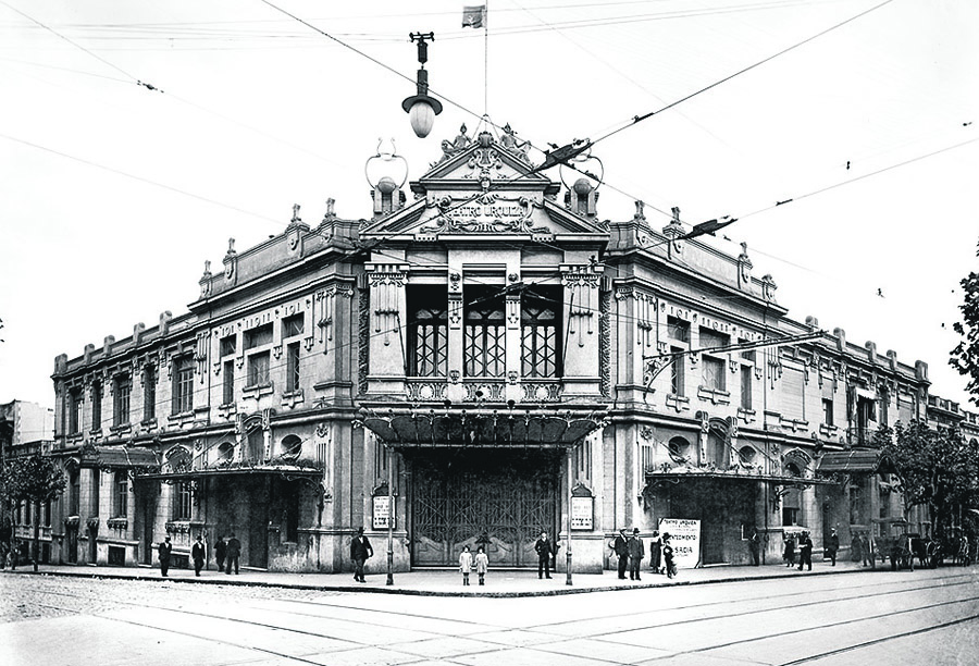 El teatro Urquiza comenzó a construirse en 1903 en Andes y Mercedes. Foto: Centro de Fotografía de Montevideo