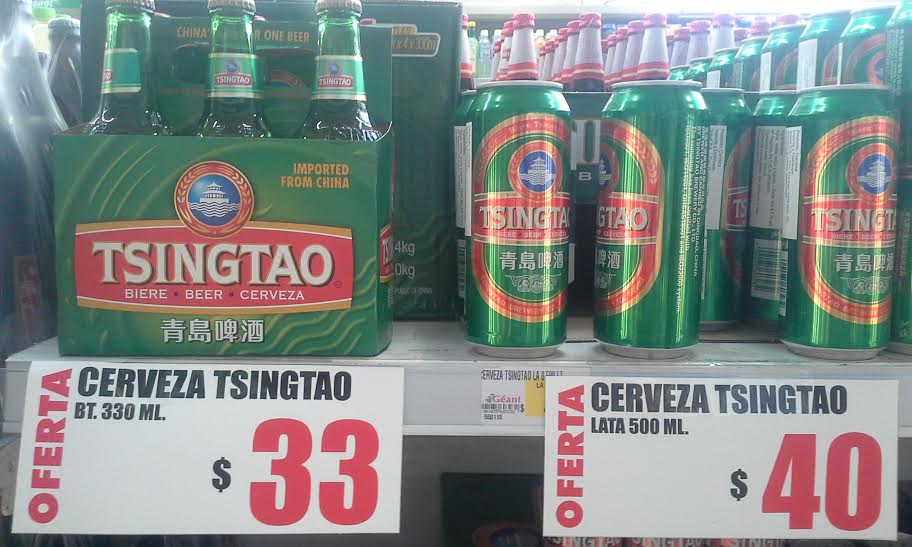 El eterno femenino de una imaginativa pintora