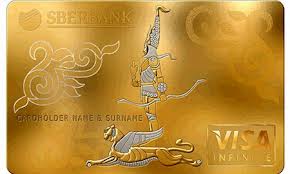 El eterno femenino de una imaginativa pintora