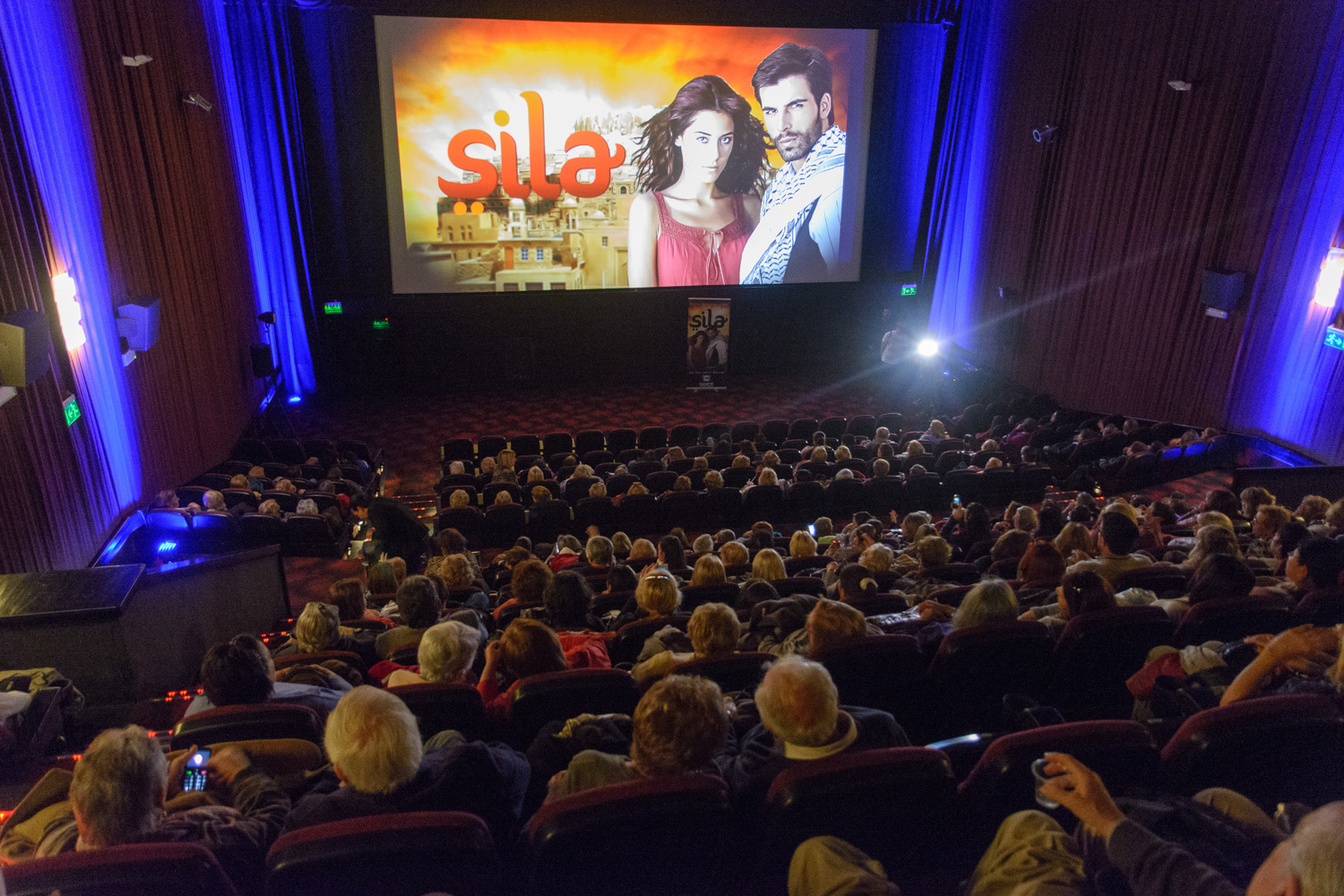 Sila 9
