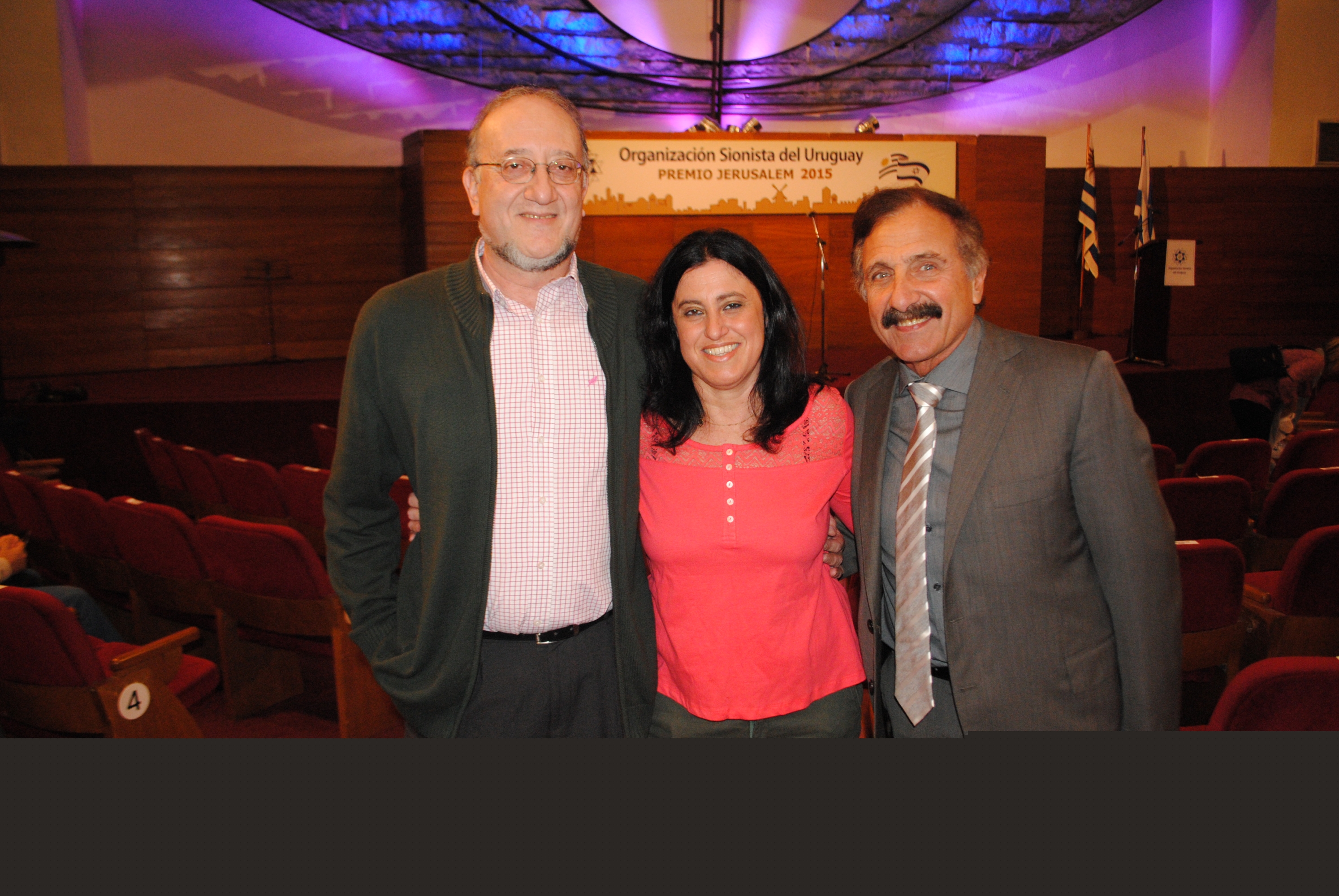 Marcos Israel, Mónica Markenson, Rafael Hodara.