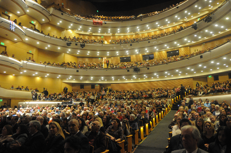 Duro diagnóstico sobre la administración de gastos e ingresos en la Sala Adela Reta.