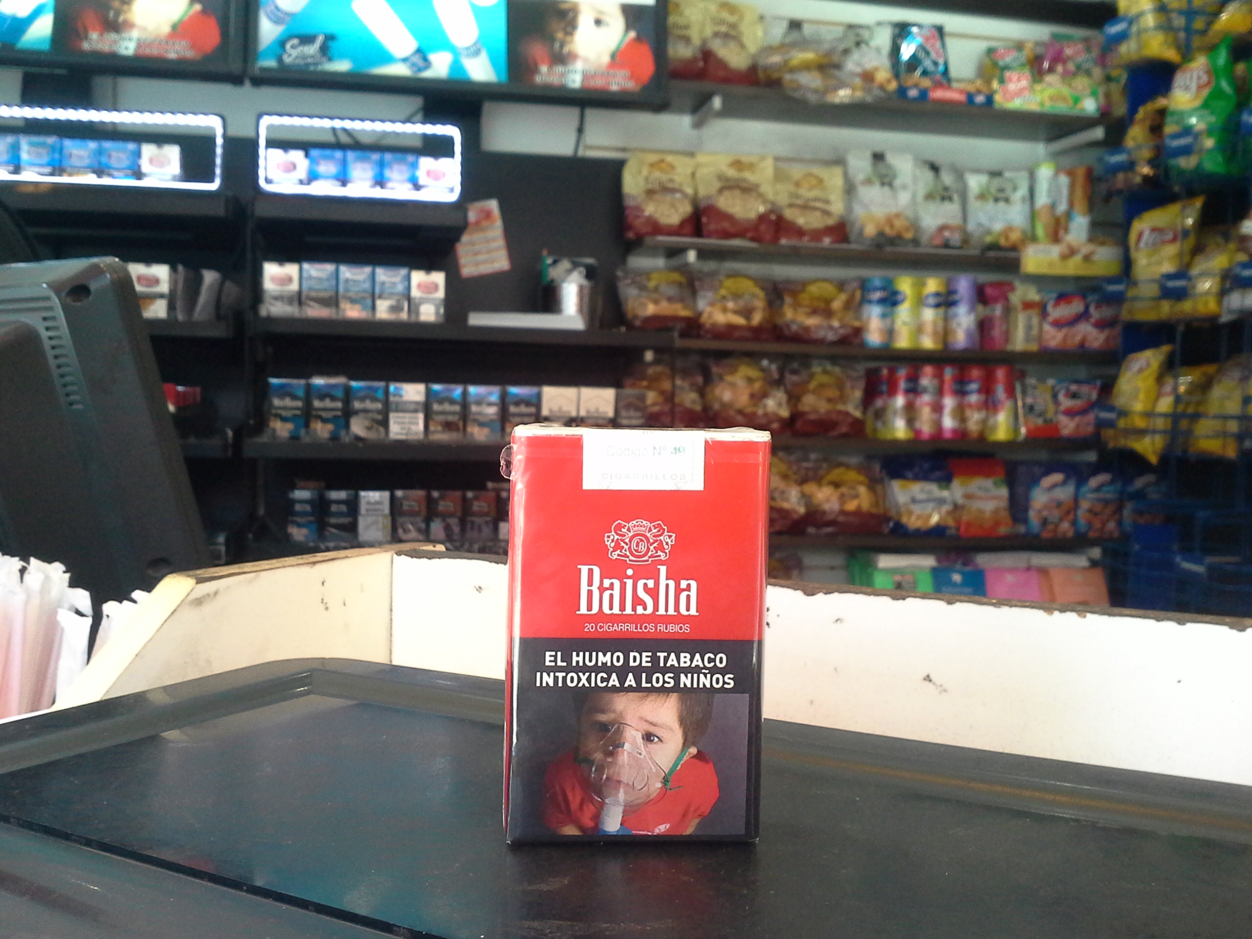 El eterno femenino de una imaginativa pintora