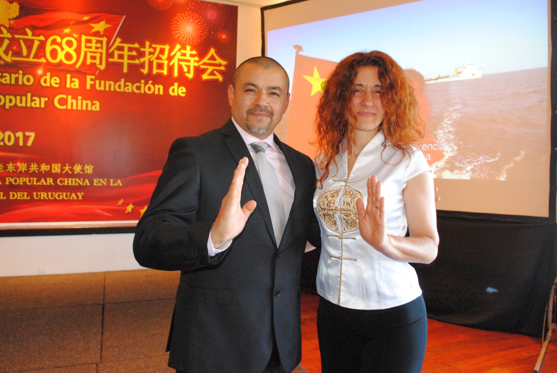 Daniel Bogado, Erica Duda.