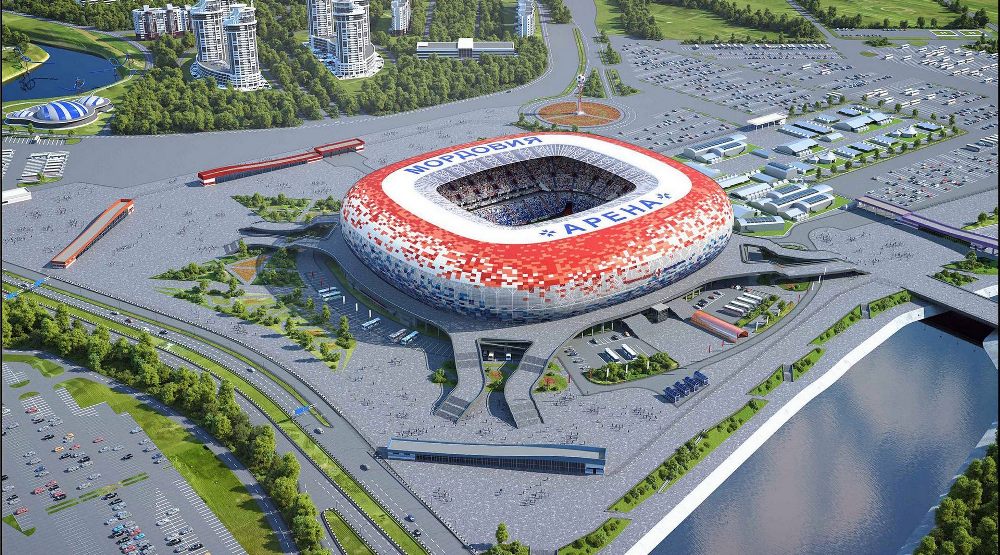 Mordovia Arena