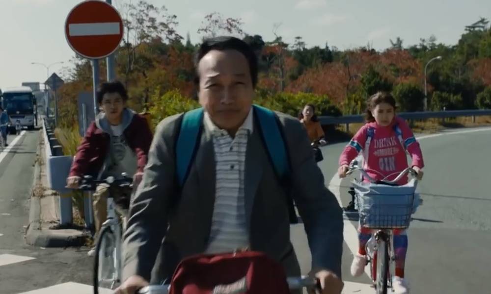 tRÁILER DE "Survival FAMILY"