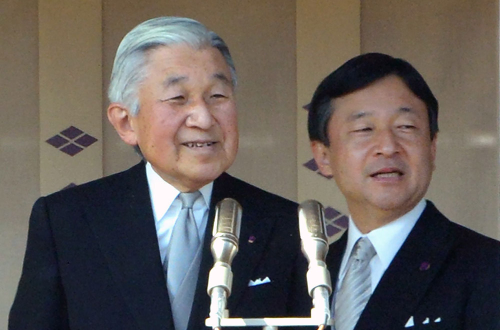 Akihito y su hijo Naruhito. Foto: AFP