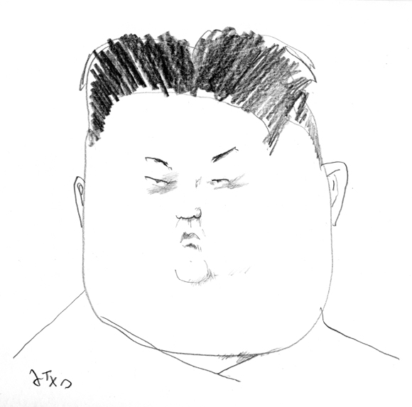Kim Jong-un por Arotxa