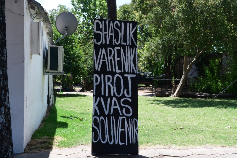 Foto: Marcelo Bonjour