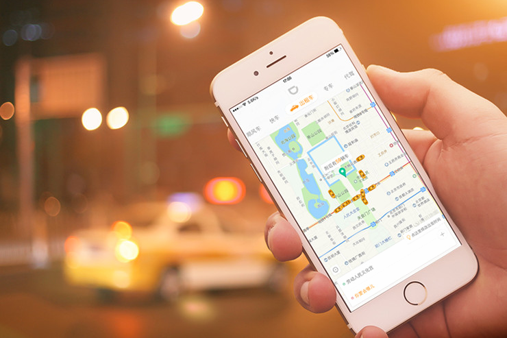 Ride-hailing. La inversión de SoftBank es su última apuesta del sector. (Foto: Didi Chuxing)