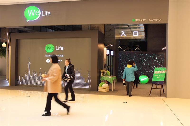 El gigante chino Tencent se suma a la moda de tiendas inteligentes sin humanos