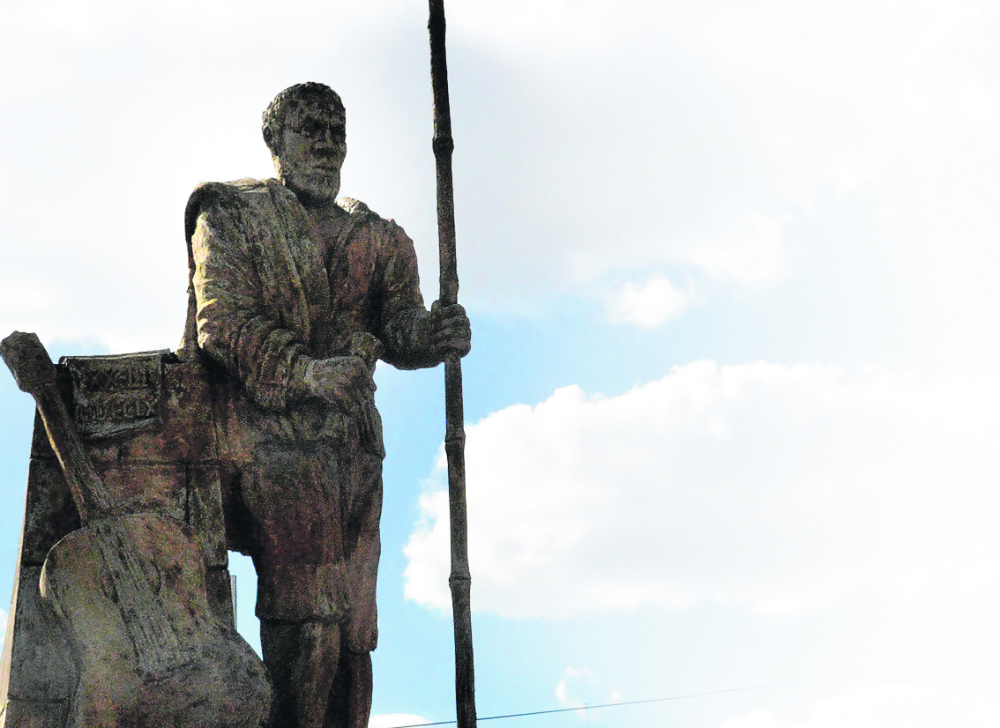 Villa Ansina. Foto: Víctor Rodríguez