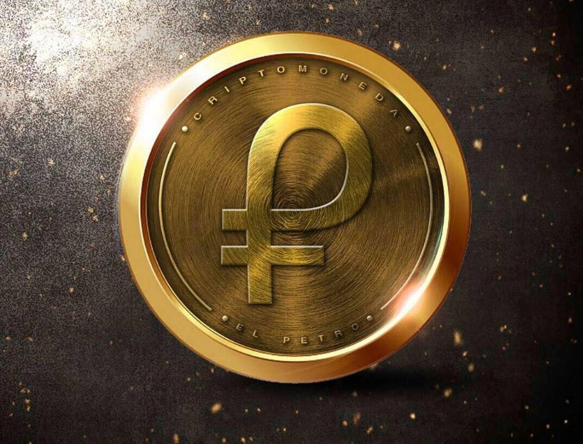 Petro moneda. Foto: Twitter