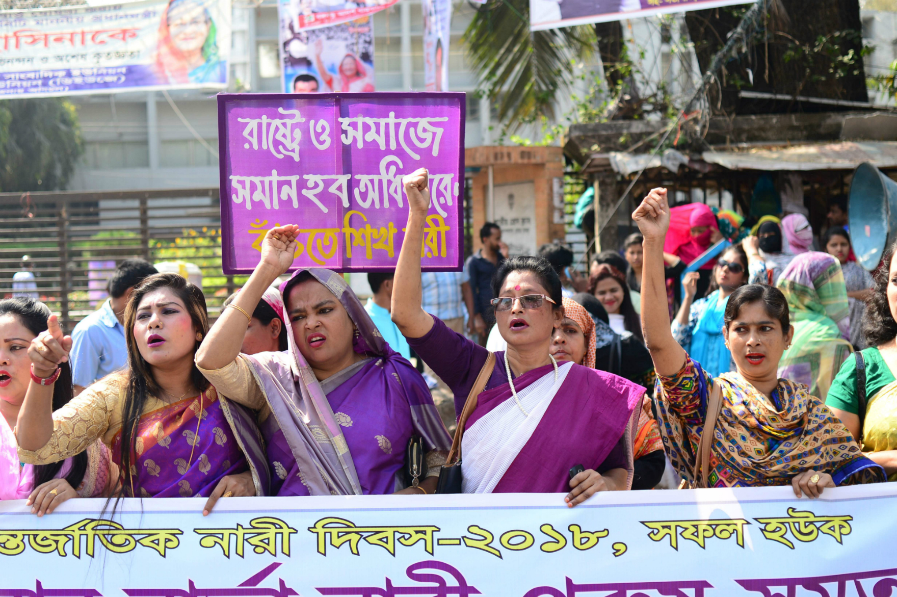 Protesta de mujeres en Bangladesh. Foto: AFP.