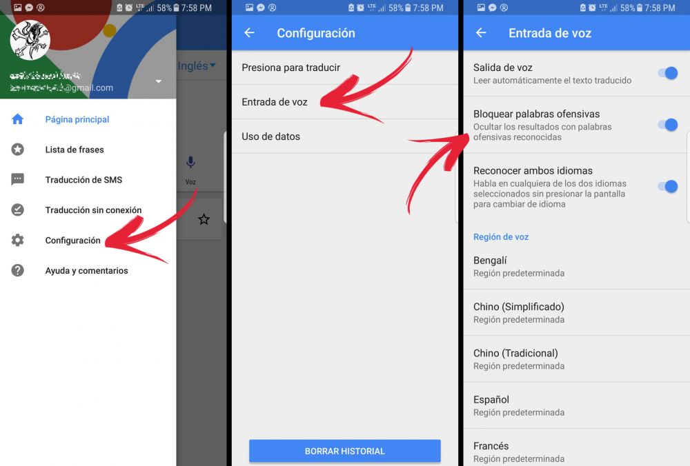 Google Traductor. Foto: Captura El Comercio | GDA