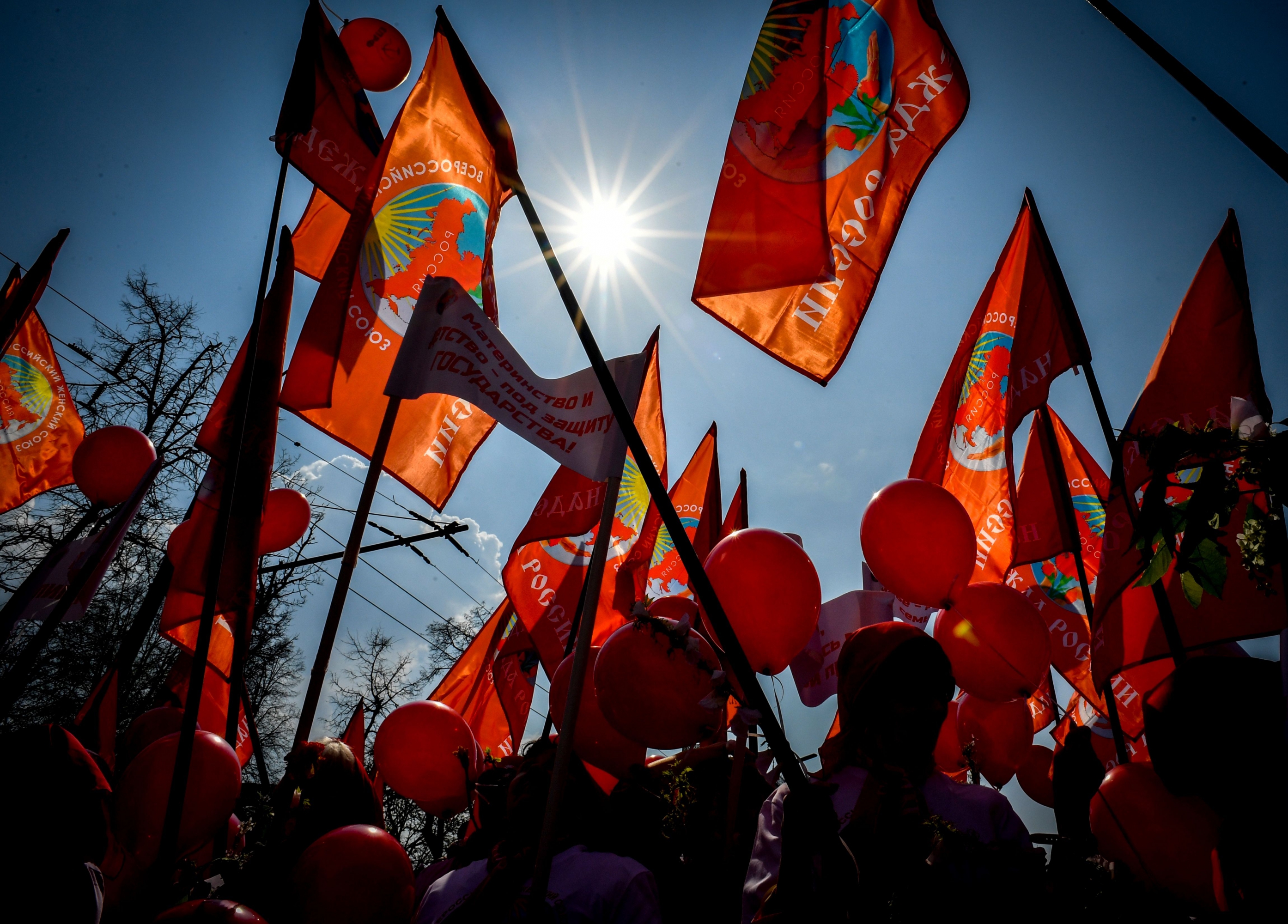 Activistas y partidarios de izquierda en Moscú, Rusia