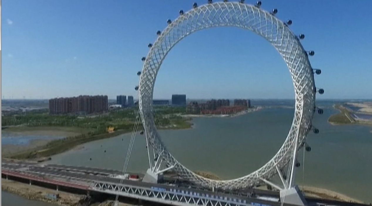 Rueda gigante sin radios en China. Foto: EFE