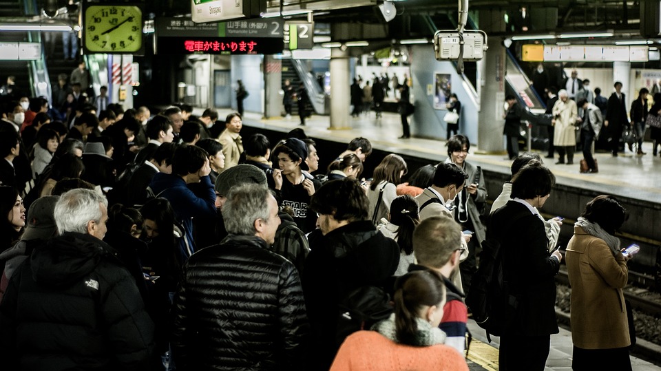 Tren japón