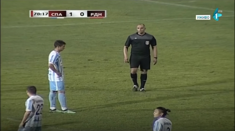 Un penal inexistente. Foto: Captura
