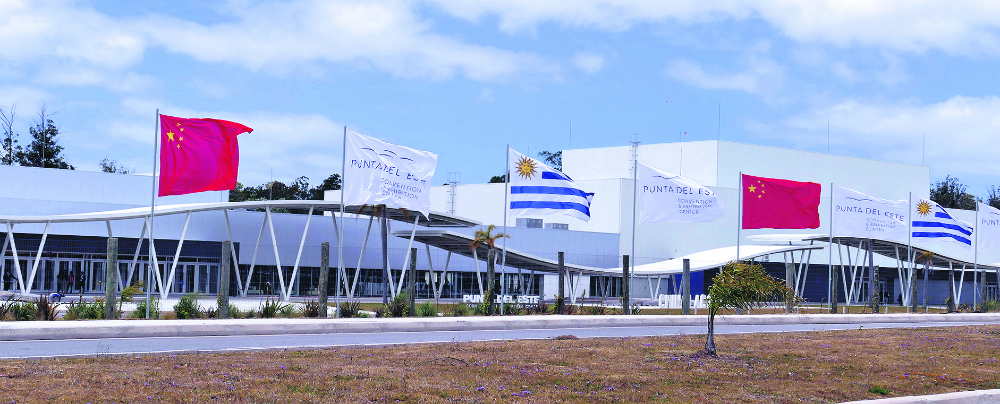 En el Jagüel: sobre un predio natural de más de 12 hectáreas, ofrece salas con capacidad para más de 4.000 delegados, sumadas al pabellón de exhibiciones con 6.700 m2. Foto: Ricardo Figueredo.