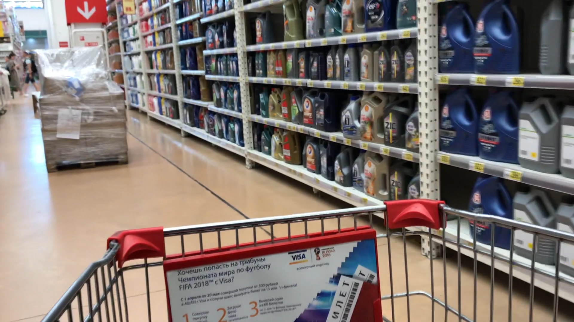 De compras en un supermercado ruso. Foto: Gabriel Rodríguez