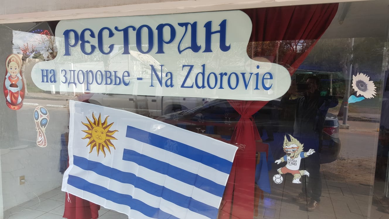 La fiebre mundialista la viven los hinchas. Fotos: Luis Pérez / Daniel Rojas / Augusto Negro