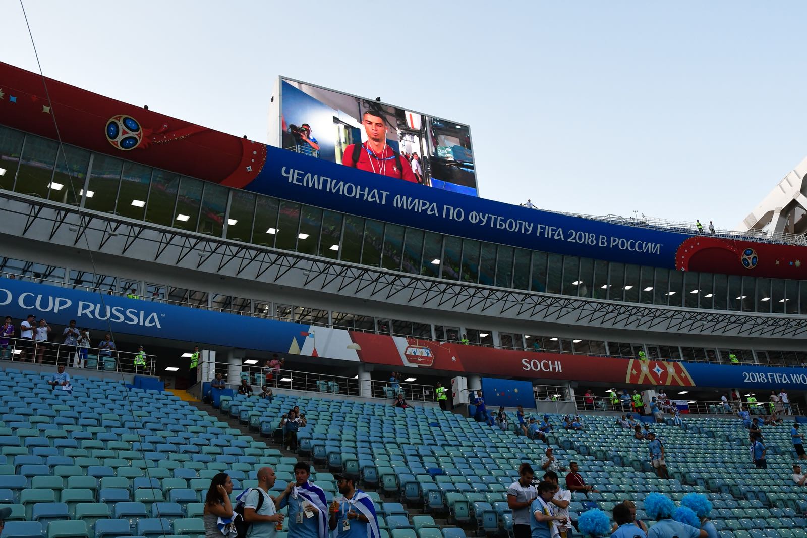 Todo listo en el Estadio Olímpico de Fisht. Foto: Nicolás Pereyra