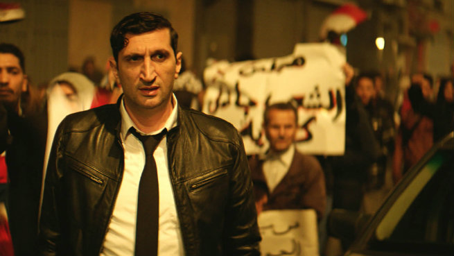 Crimen en el cairo