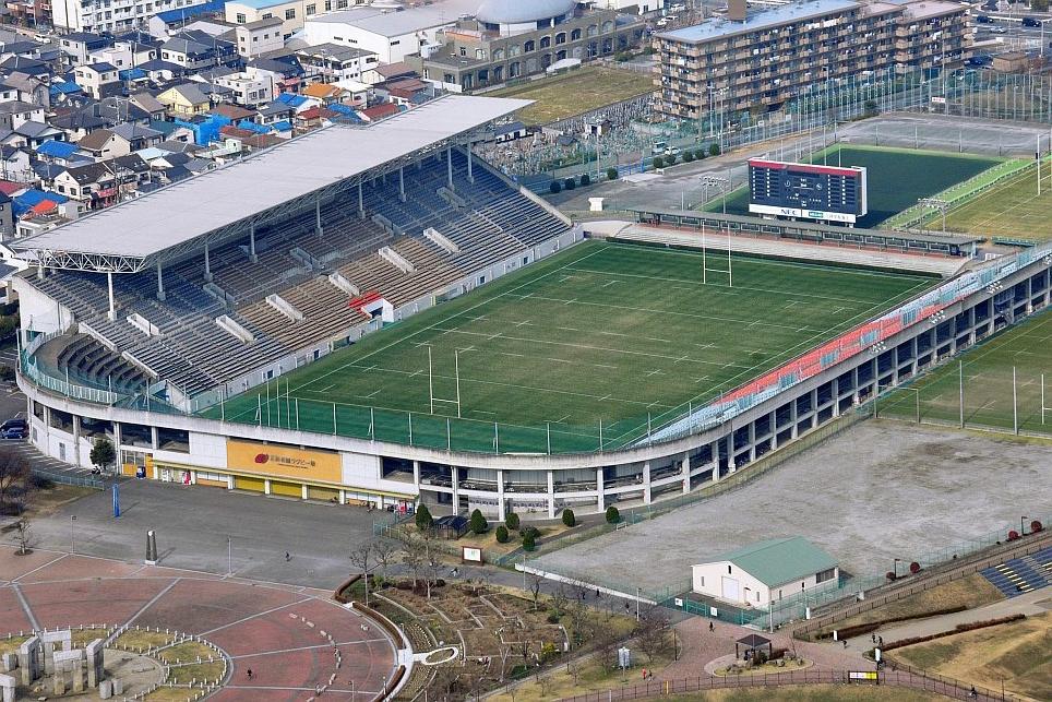 Hanazono Rugby Stadium. Foto: World Rugby.