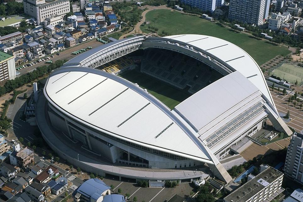 Kobe Misaki Park Stadium. Foto: World Rugby.