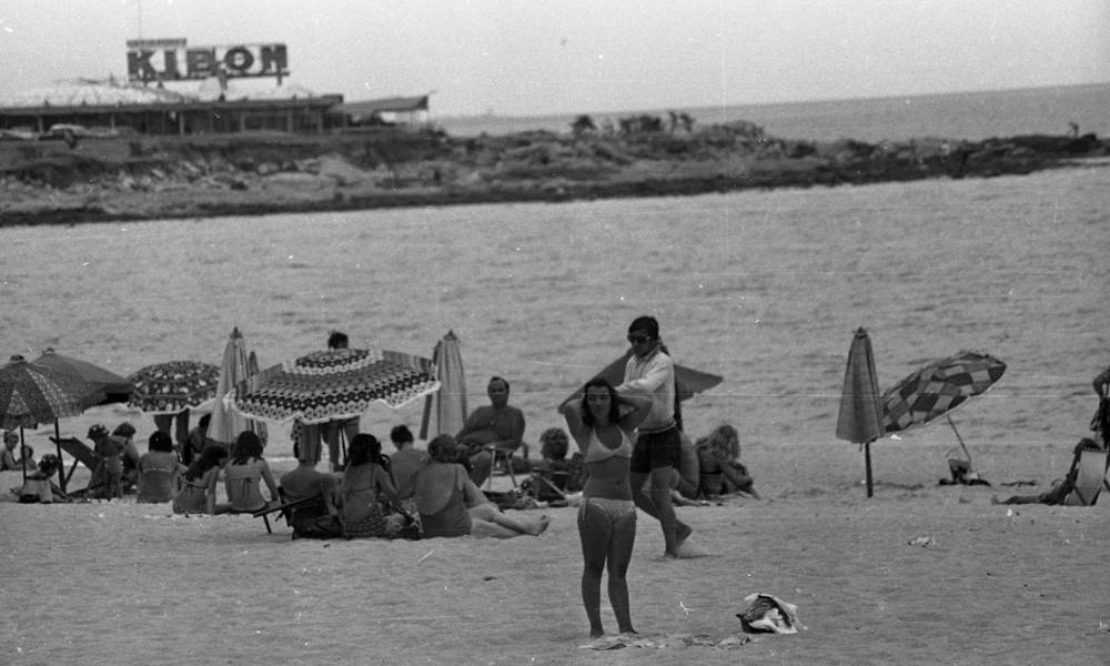 Playas en Uruguay en la década del 70. Foto Archivo El País