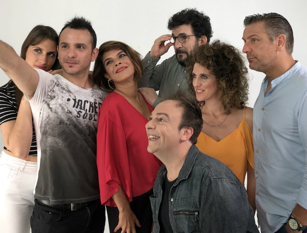 Perfectos desconocidos