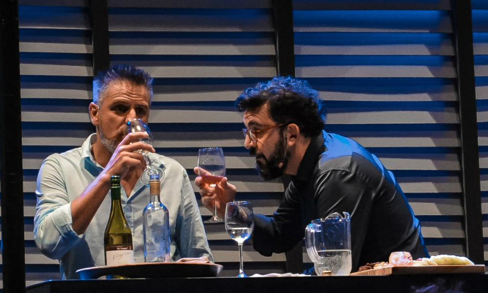 Perfectos desconocidos