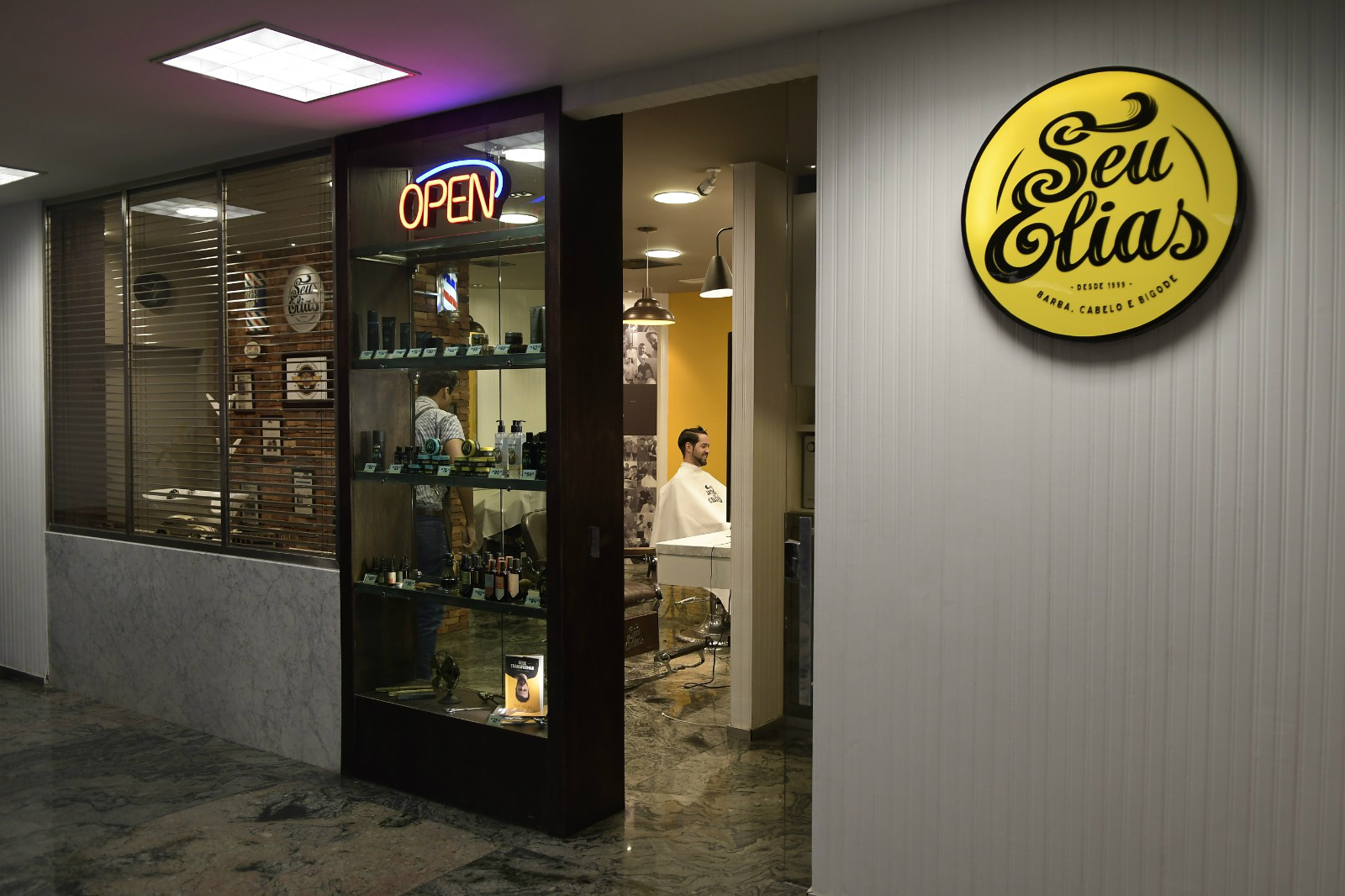 La entrada de Seu Elias. Foto: Mateo Vázquez.