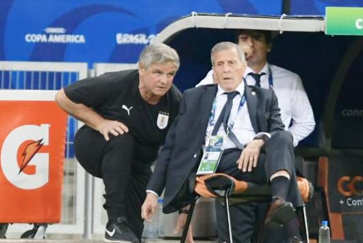 Uruguay vs. Ecuador