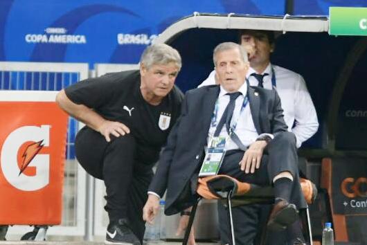 Uruguay vs. Ecuador