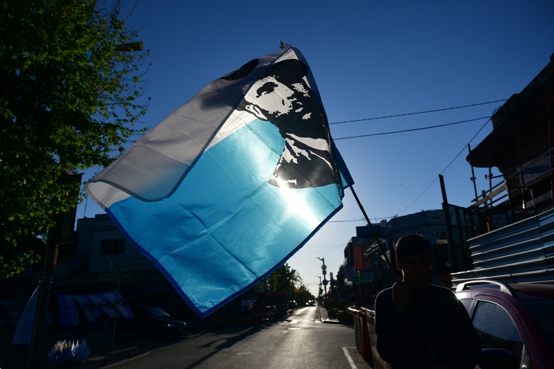 Bandera del Partido Nacional. Foto: Fernando Ponzetto.