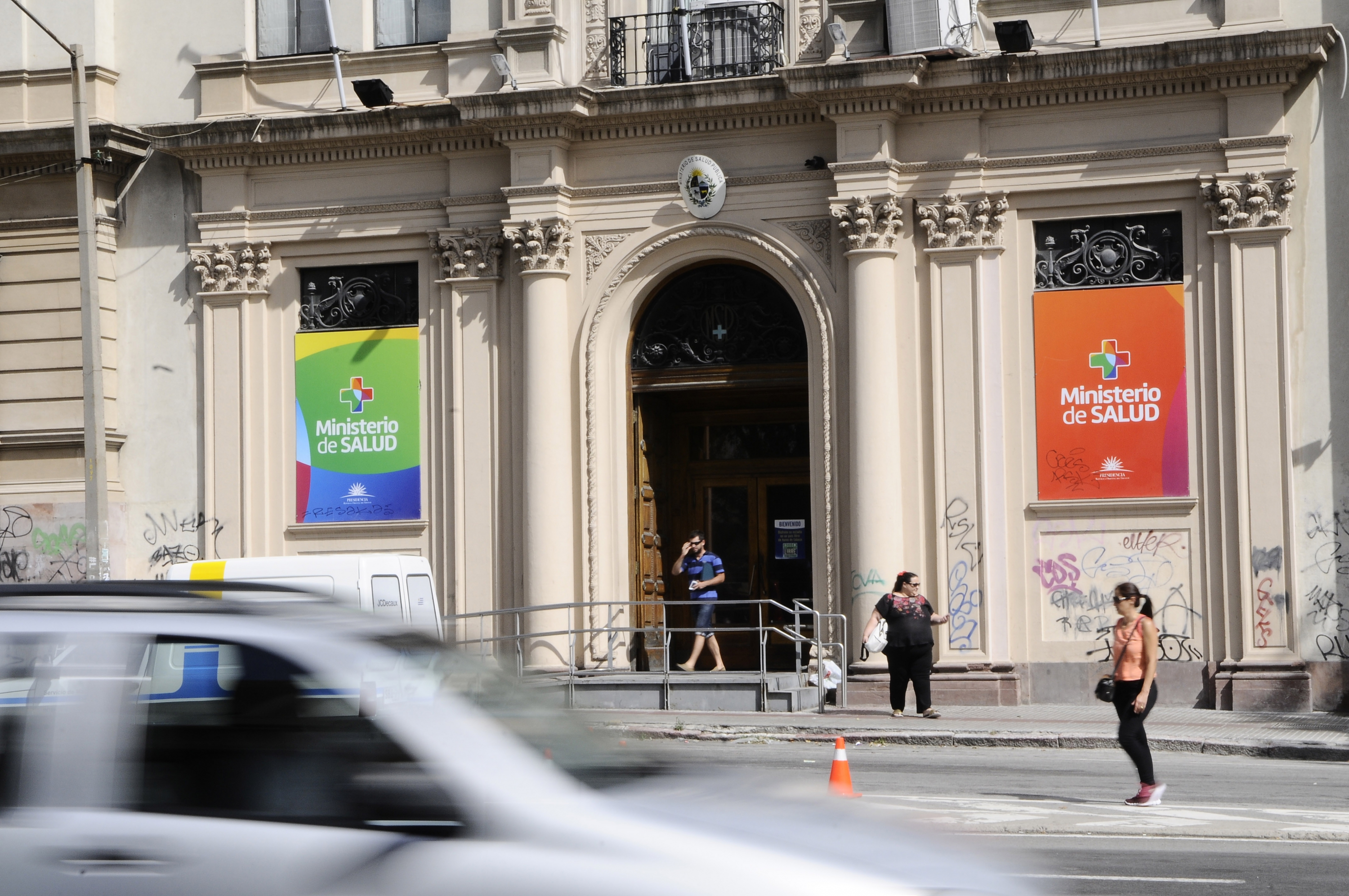 Ministerio de Salud Pública