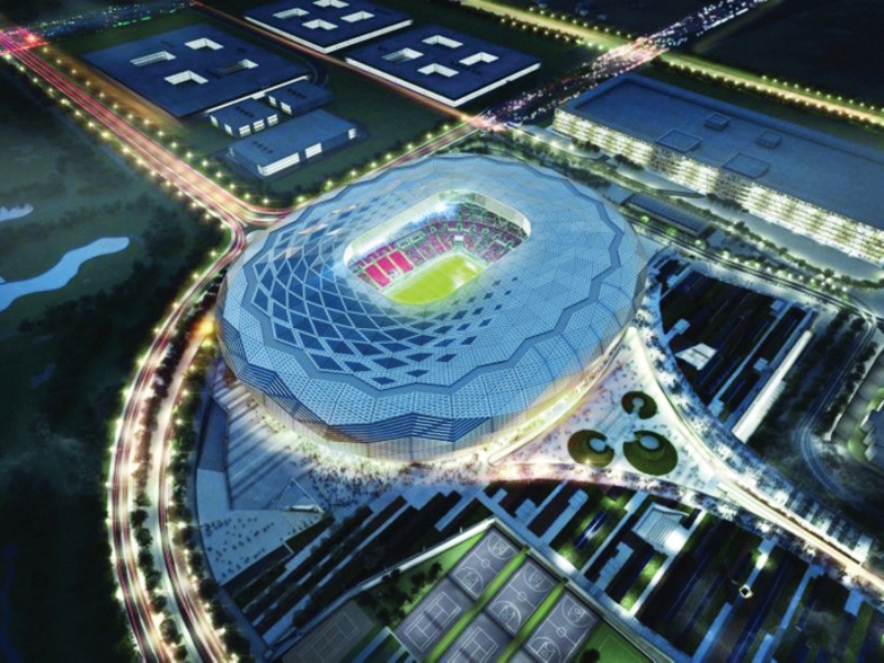 El estadio Ciudad de la Educación