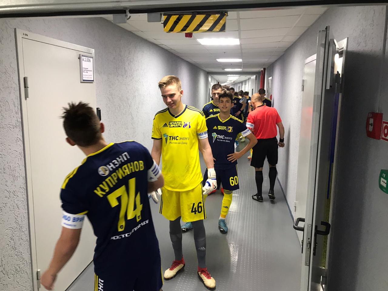 Los juveniles del Rostov antes de enfrentar a Sochi. Foto: Twitter.