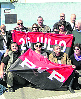 Partido por la Victoria del Pueblo (PVP)