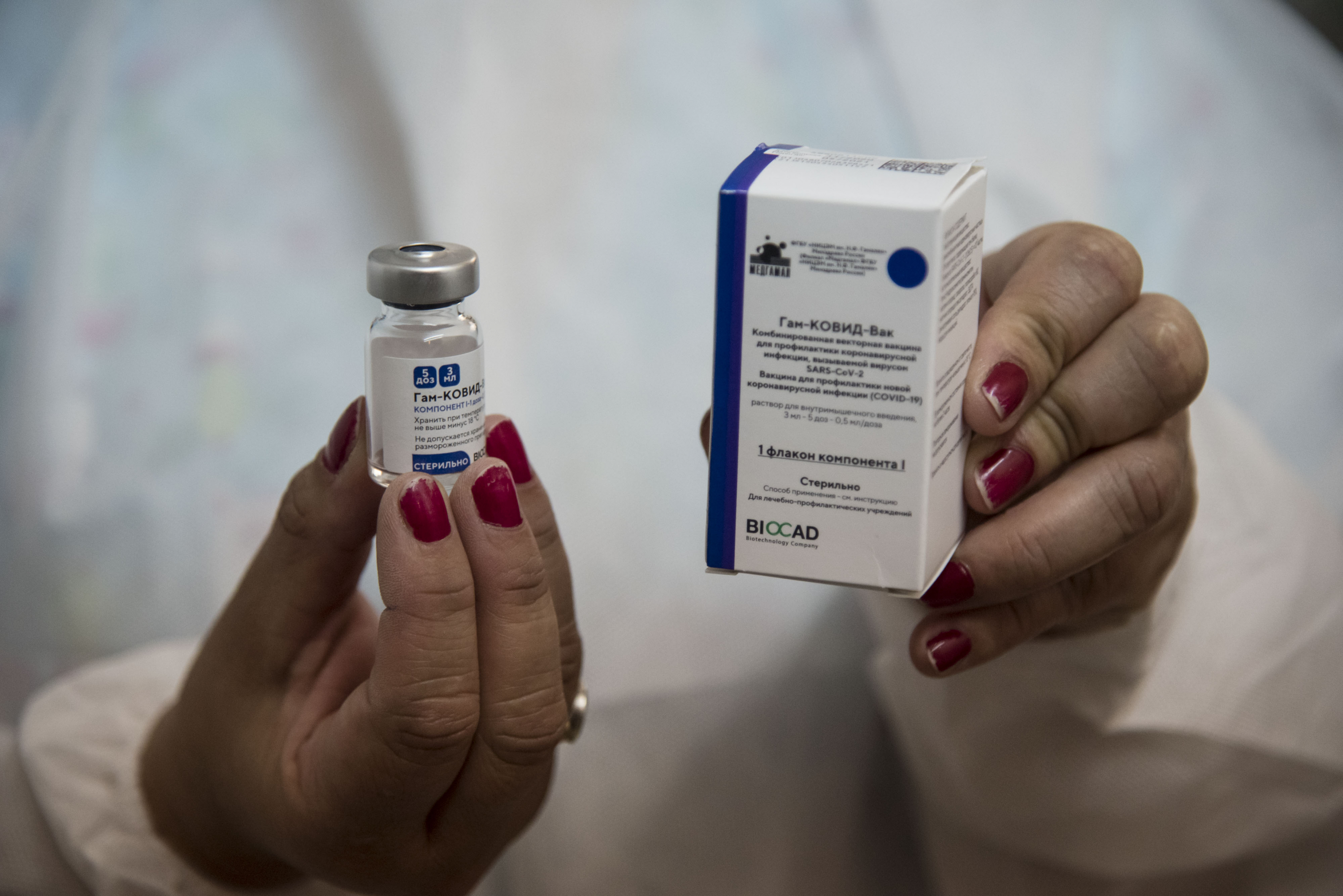 Vacuna Rusa Sputink V. Foto: AFP.