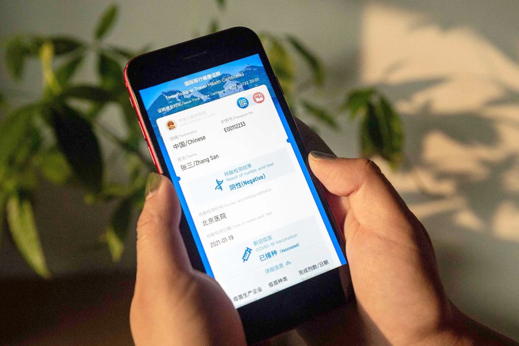 Pasaporte sanitario digital que lanzó el gobierno chino. Foto: AFP