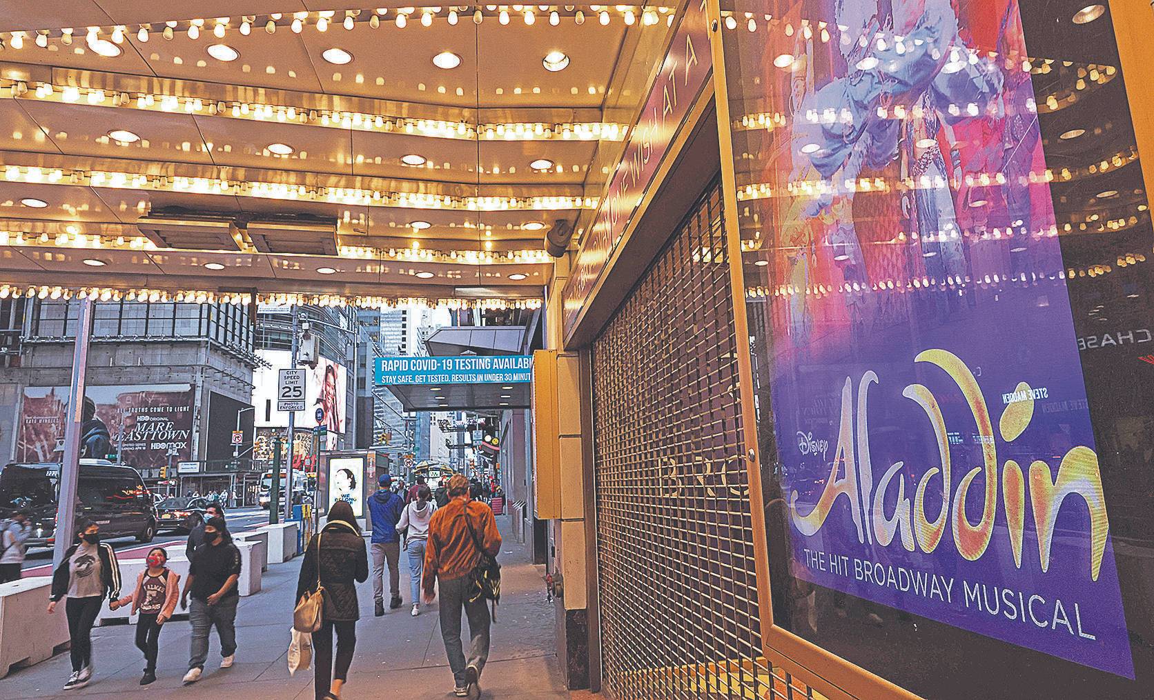 Broadway