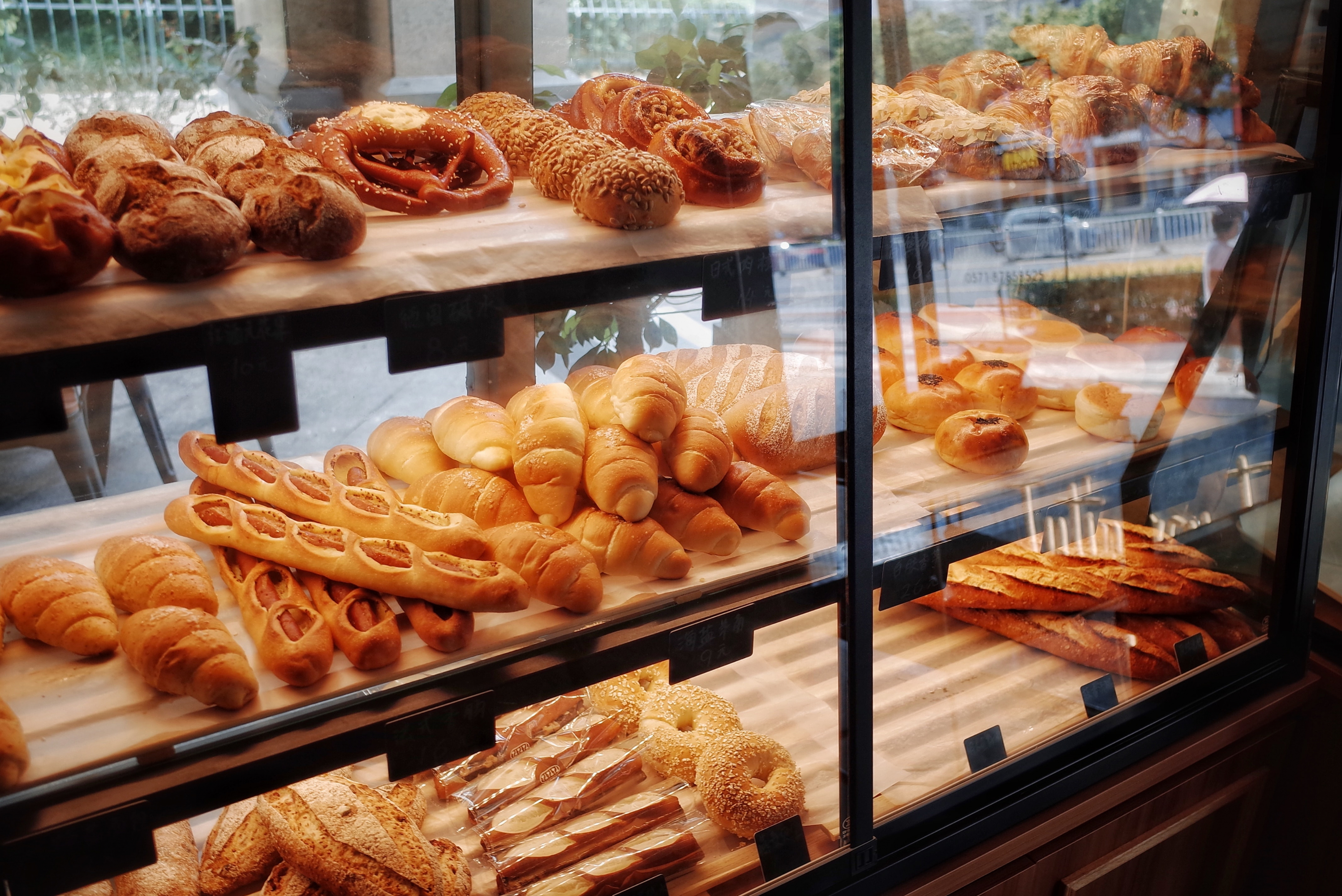 Panadería. Foto: Unsplash